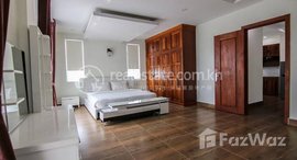 Available Units at One bedroom for rent near Tuol tompong