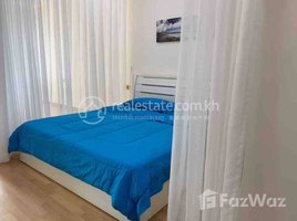 1 បន្ទប់គេង អាផាតមិន for rent at Apartment Rent $550 7Makara Veal Vong 1Room 49m2, សង្កាត់​វាលវង់