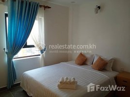 1 បន្ទប់គេង ខុនដូ for rent at Russian Market Area / Pool Gym /New Service Apartment 1 bedroom For Rent Near Russian Market / Toul Tompong, Tuol Tumpung Ti Muoy, ចំការមន