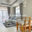 2 បន្ទប់គេង ខុនដូ for rent at DABEST PROPERTIES: 2 Bedroom Apartment for Rent with Gym, Swimming pool in Phnom Penh, Tuol Tumpung Ti Muoy
