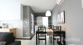 មានបន្ទប់ទំនេរនៅ Beautiful 2Bedroom service apartment for rent in BKK1