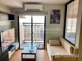 1 Bedroom Apartment for rent at Nice One Bedroom For Rent, Nirouth