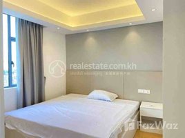 1 Bedroom Apartment for rent at Apartment For Rent, Boeng Proluet
