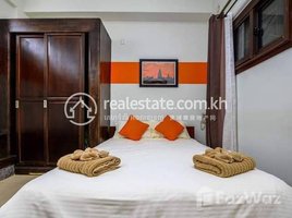 1 Bedroom Apartment for rent at Phnom Penh / Chamkarmon / BKK2 Rent $600 1Room 50m2 Apartment , Tonle Basak