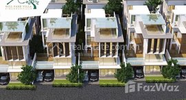 មានបន្ទប់ទំនេរនៅ Hill Park Villa - Sihanoukville
