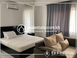 1 បន្ទប់គេង អាផាតមិន for rent at Studio Room For Rent In Tonle Bassac (Chamkarmon)., សង្កាត់ទន្លេបាសាក់