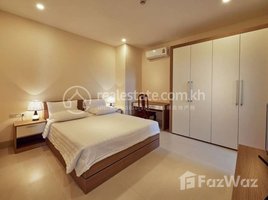 1 Bedroom Apartment for rent at ONE-BEDROOM APARTMENT FOR RENT!, Boeng Reang