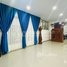 Studio Villa for sale in Dangkao, Phnom Penh, Dangkao, Dangkao