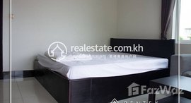 មានបន្ទប់ទំនេរនៅ One bedroom Apartment for rent in Wat Phnom