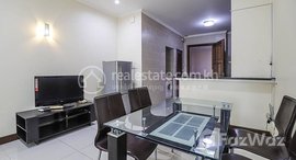 មានបន្ទប់ទំនេរនៅ Olympic | 1 Bedroom Apartment For Rent In Boeng Prolit