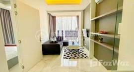 មានបន្ទប់ទំនេរនៅ One Bedroom Apartment Available For Rent Now Located In Boeung Keng Kang Ti Mouy Area