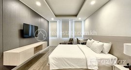 មានបន្ទប់ទំនេរនៅ Two Bedrooms Superior Apartment for Rent in Toul Kork