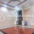 Studio Townhouse for sale in Tuol Sangke, Russey Keo, Tuol Sangke