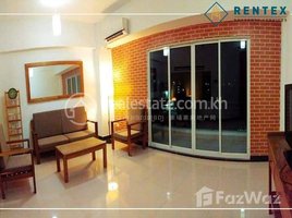 1 បន្ទប់គេង អាផាតមិន for rent at 1 Bedroom Apartment For Rent - Boueng Tumpun, សង្កាត់ទន្លេបាសាក់