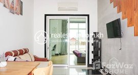 Available Units at Cozy 1 Bedroom Apartment for Rent in Toul Tompong 43㎡ 350USD