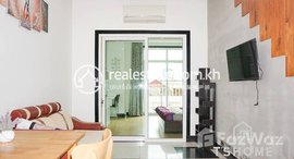 មានបន្ទប់ទំនេរនៅ Cozy 1 Bedroom Apartment for Rent in Toul Tompong 43㎡ 350USD