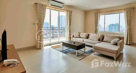 មានបន្ទប់ទំនេរនៅ Two bedrooms Rent $1300 Dounpenh BoengReang