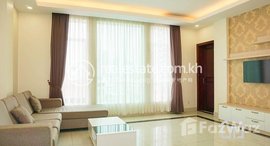 Available Units at Amazing Style 1 Bedroom Apartment for Rent in Central Market 680USD 70㎡