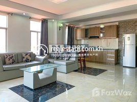 1 Bedroom Apartment for rent at DABEST PROPERTIES: 1 Bedroom Apartment for Rent in Phnom Penh-Phsar Daeum Thkov, Tonle Basak