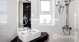 Available Units at Two bathrooms for rent at BKK2