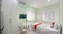 Available Units at Big studio at bkk1 for rent