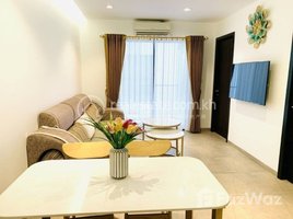 2 បន្ទប់គេង អាផាតមិន for rent at Chak Angre Leu | Condo 2Bedrooms |For Rent $550/Month ( Street 60m), Boeng Keng Kang Ti Bei