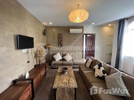 1 បន្ទប់គេង ខុនដូ for rent at Riverside | Stunning 1 Bedroom Service Apartment For Rent In Srah Chak| $550/Month, សង្កាត់​ស្រះចក
