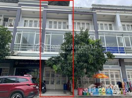 5 Bedroom Shophouse for rent in Saensokh, Phnom Penh, Phnom Penh Thmei, Saensokh