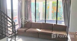 មានបន្ទប់ទំនេរនៅ Two Bedroom For Rent in Tonle Bassac