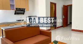 មានបន្ទប់ទំនេរនៅ DABEST PROPERTIES: Brand new 2 Bedroom Apartment for Rent in Phnom Penh-Toul Tum Pong