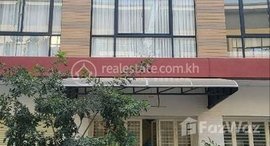 Available Units at Flat house for sale Price 价格: 150,000$ (Can negotiation)