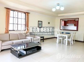 2 បន្ទប់គេង អាផាតមិន for rent at DABEST PROPERTIES: 2 Bedroom Apartment for rent in Phnom Penh-Srah Chak, Voat Phnum