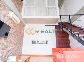 1 Bedroom Apartment for rent at ខុនដូរសម្រាប់ជួល / Apartment for Rent / 🔊 出租公寓 / 🔊임대 콘도, Tuek L'ak Ti Pir