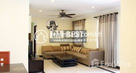Available Units at 1 Bedroom Apartment for Rent in Phnom Penh-Daun Penh 