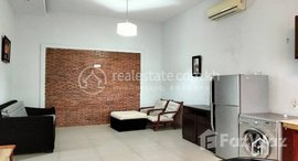 Available Units at TS489D - Spacious 1 Bedroom Apartment for Rent in Toul Kork area