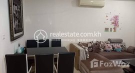 មានបន្ទប់ទំនេរនៅ 2 Bedrooms Condo for Rent in Toul Kork