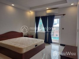 1 បន្ទប់គេង អាផាតមិន for rent at Apartment for rent (Bkk3), Boeng Keng Kang Ti Bei