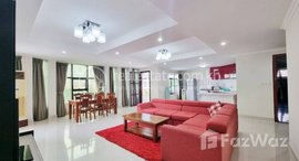 មានបន្ទប់ទំនេរនៅ Spacious 2 Bedrooms Serviced Apartment For Rent In BKK1, Phnom Penh