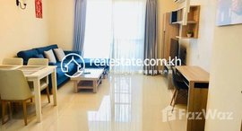 មានបន្ទប់ទំនេរនៅ One bedroom Apartment for lease at Chroy Chongva