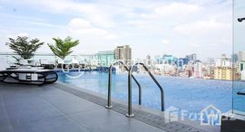 Available Units at Cozy 2Bedroom Apartment for Rent in BKK2 96㎡ 2,150U$