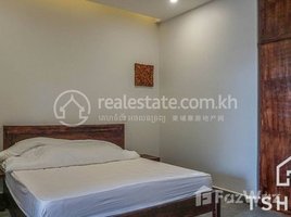 1 បន្ទប់គេង អាផាតមិន for rent at TS1498(A) - Apartment Studio for Rent in Boeung Trabek area, សង្កាត់ទន្លេបាសាក់