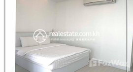Available Units at 3 Bedroom Apartment For Rent – Boueng Keng Kang1 ( BKK1)