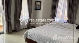 មានបន្ទប់ទំនេរនៅ One Bedroom Apartment for Rent in Toul Tum pong (Chamkarmon area) . 