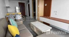 មានបន្ទប់ទំនេរនៅ Two bedroom for rent at Aeon1 Supermarket