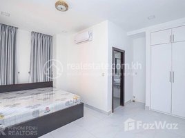 1 Bedroom Apartment for rent at Tonle Bassac | Newly Built Studio Room Apartment For Rent In Tonle Bassac, Tonle Basak, Chamkar Mon, Phnom Penh, Cambodia