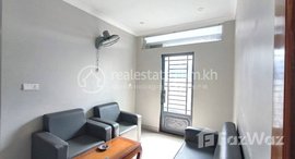 Available Units at 2 Bedroom Fully Furnished Apartment for Rent in Chamkarmon