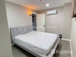 2 Bedroom Apartment for rent at Two bedroom for rent at Olympia city , Tonle Basak