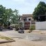  Land for sale in Chaom Chau, Pur SenChey, Chaom Chau