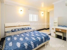 1 បន្ទប់គេង អាផាតមិន for rent at BKK / Nice 1 Bedroom Apartment For Rent In BKK III, Boeng Keng Kang Ti Bei