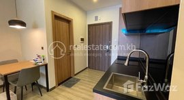 Available Units at Condominium for Sale in BKK1